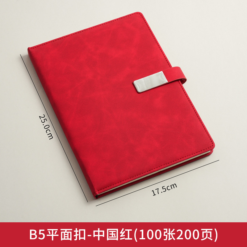 A5 cuaderno de notas logotipo de oficina de negocios regalos de cuero suave grueso de alto valor de la cara hebilla cuaderno de notas caja de regalo