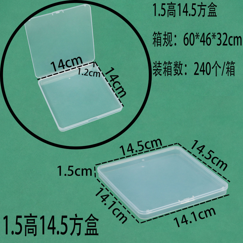 (1,5 cao) hộp vuông 14,5