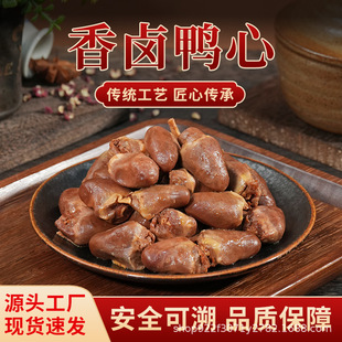 ���u�����r�������o�ȹ�ˇ�W�tͬ����ʳ���l���Sֱ��