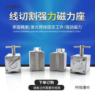 �_�Pʽ���и������ ���Բ����� 6T8T10T12T�ŵ����F��������̫��