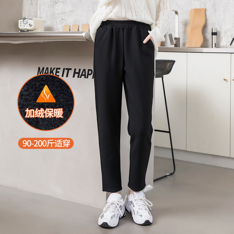 Fleece elastic trousers for leisure, internet celebrity, plus size, fitted