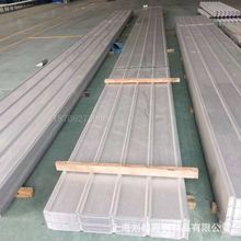 �Ϻ��S�����l��������� 950�Ͳ���� ����ߺ���ɫ�����a