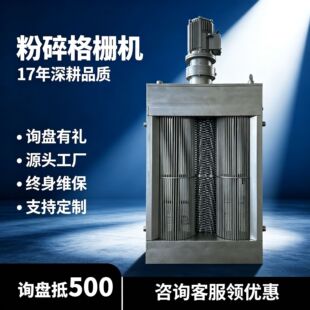 Դ�^���S���������P䓷����řC�켈�S��ˮʽ���ۙC���ͱ�վ����