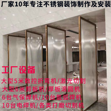 不锈钢门套包边折弯焊接安装不锈钢工作台不锈钢包门套加工