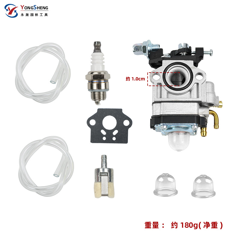 Kit de Piezas para Motor de Gasolina, Apto para Cortacéspedes de 52cc, 49cc, 43cc, Carburador, Depósito de Aceite, Tubo de Aceite, Junta de Papel