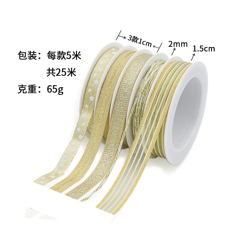 Amazon Venta caliente traje de cinta decorativa Oro espumante estrella de cinco puntas oro cebolla hilo de seda mezclado en stock cinta Nuevo