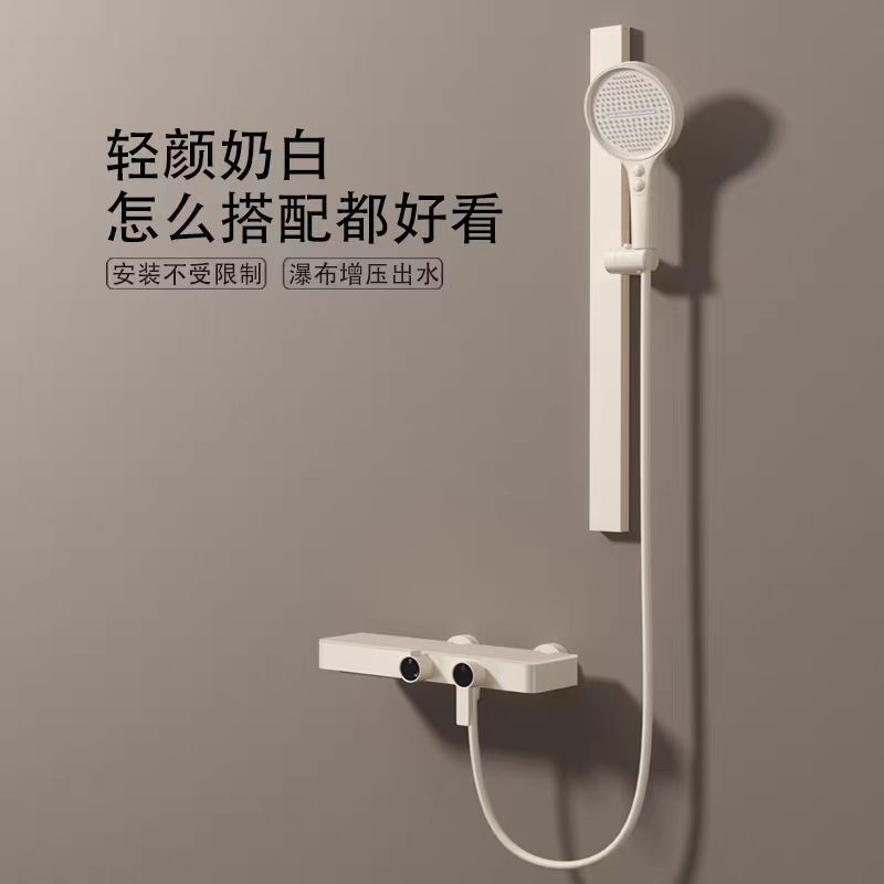高端全铜大置物瀑布增压花洒淋浴家用浴室淋雨喷头旋钮调温大置物|undefined