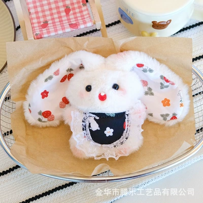 Key Hanging Ornament Bjd – Pluş açarlıqlar - chubby-black-apron-rabbit-approximately-2112cm