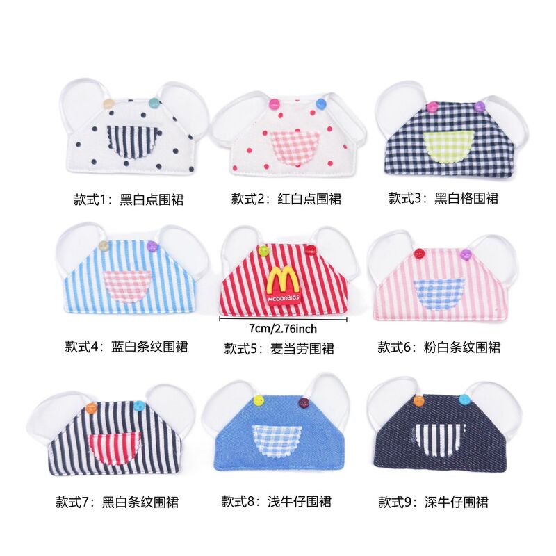 Doll Apron Bib 10cm Doll Clothes Kt Retro Denim Mcdonald's Decorative Fabric Plaid Stripe Wholesale Doll Apron Bib 10cm Doll Clothes Kt Retro Denim Mcdonald's Decorative Fabric Plaid Stripe Wholesale