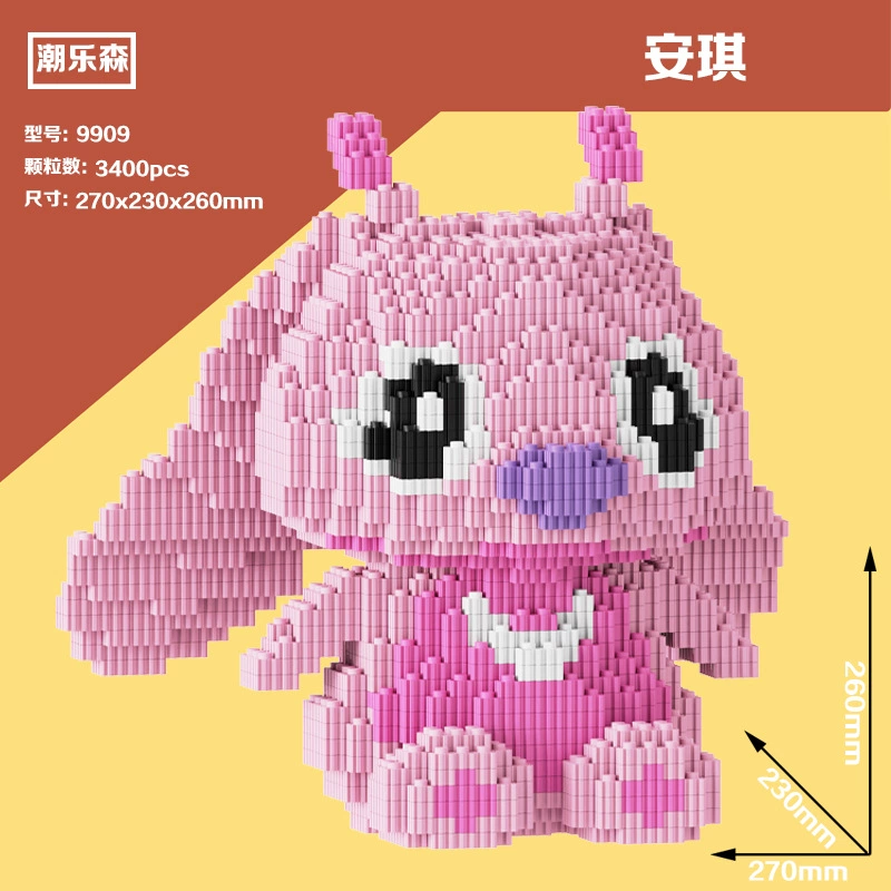 Constructor 潮乐森, игрушка, головоломка, лиса, подарок на день рождения