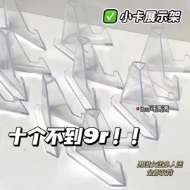 收纳盒;纸巾盒;收纳架