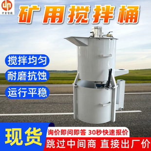 �����������V�Ô���C ���·����V�{����Ͱ JQW250S�V�Ô���C