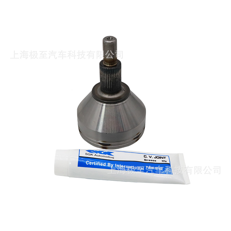 Vw-5019 Outer Ball Cage Suitable for Volkswagen Jetta 17 Model