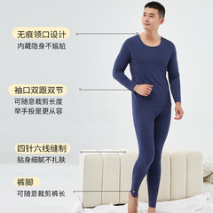 New Men's Round Neck Cashmere Acrylic Thickened Winter German Velvet Heating Seamless Autumn Clothes and Autumn Pants Thermal Underwear Set
