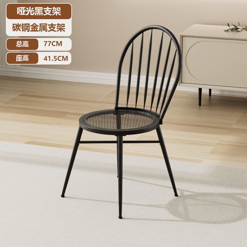 Single chair - black frame