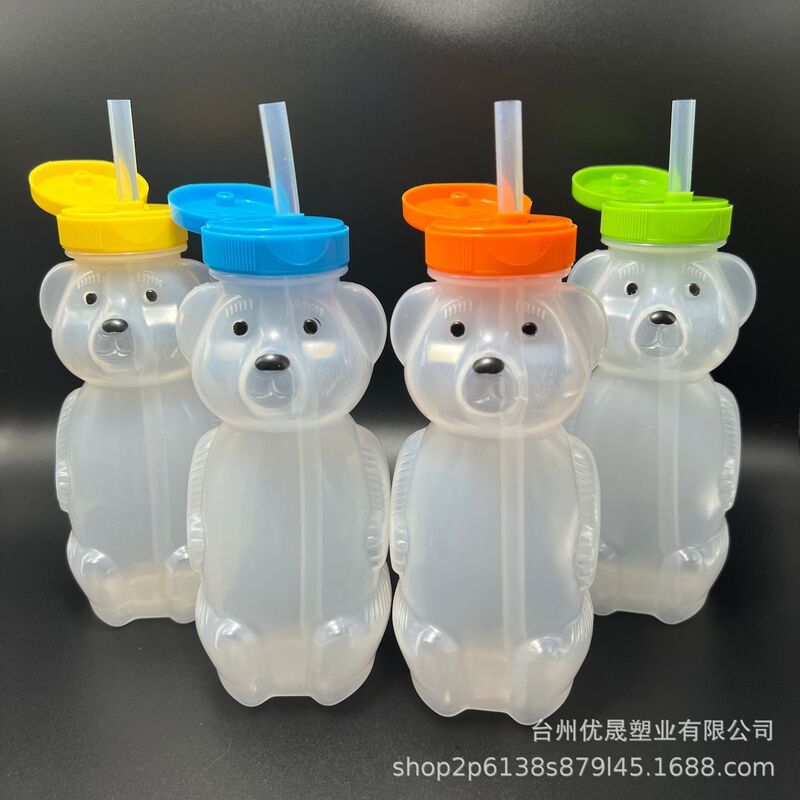 230ml儿童小熊学饮瓶卡通造型奶茶果汁瓶 耐高温材质塑料瓶带盖|undefined