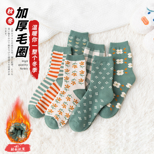 Women's Mid-Calf Socks Cotton Socks Winter and Autumn Thicker Padded Towel Socks Winter Long Warm Socks Autumn and Winter Style