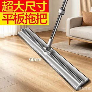 ��.�l�ϰ�����ϴ�ϰ�ƽ���ϰ�60cm���L�Ӵ�2���Ӻ�P16����ߴ�