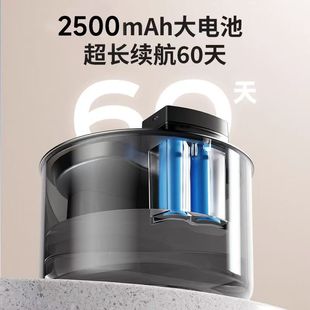 Cat Water Dispenser Wireless Induction Pet Smart Water Feeder Automatic Cycle Charging Water Dispenser Non-Wet Mouth Wholesale