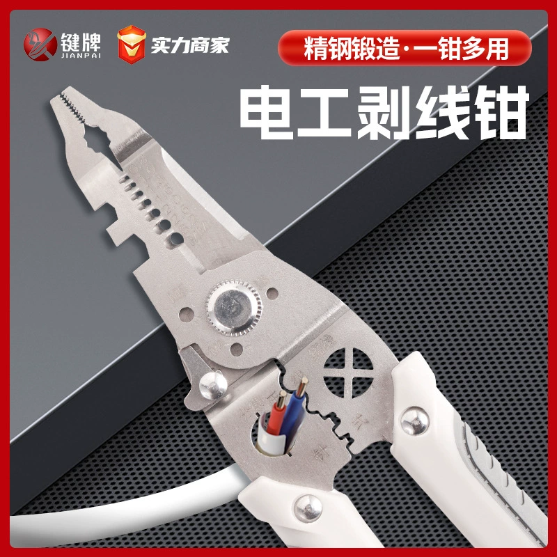 Трансграничный многофункциональный инструмент для зачистки проводов многофункциональные Электрические плоскогубцы обмотка распределения проводов Очистка проволоки для резки проволоки электрик для зачистки проводов