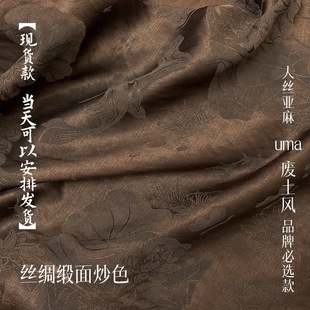 ��논����Ͼ��恆��z�켏�ɻ��Ứ��������ʽ��ɫ��Ⱦ��������