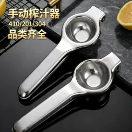 烹饪勺铲;手动榨汁器;刨子、削皮器