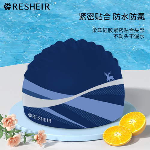 Swimming cap for women with long hair, small face-showing, waterproof, non-stretching, high-elastic silicone ear protection, good looks, plus size swimming cap