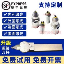 �L�⵶�L�����������ʯ�D�⵶��A�����⏽�ȿ׶����R�浶���⵶