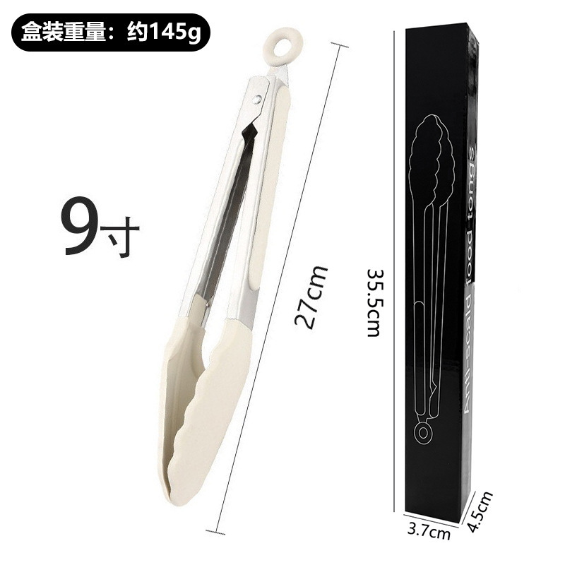 Pinzas para alimentos, pinzas de silicona para alimentos, pinzas para carne, pinzas de acero inoxidable para barbacoa, pinzas para barbacoa de 7 pulgadas, 9 pulgadas y 12 pulgadas, juego de pinzas para pan