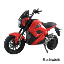 XFM-M3����늄�Ħ��܇��늄�܇�����Ħ��܇���a���S�늳�