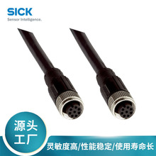 SICK����2092106/DOL-1208G30MD25KM1���^����|����Ԫ����|��Ʒ