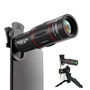 Cross-Border Wholesale Mobile Phone Monocular Telescope 18X External Telephoto Lens Outdoor Photography High-Definition Telephoto Lens