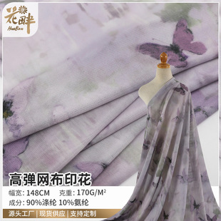 �ߏ��W���������L���aӡ�� 170g���Ŀ�͸�����m���ۚ��|Ů�b����