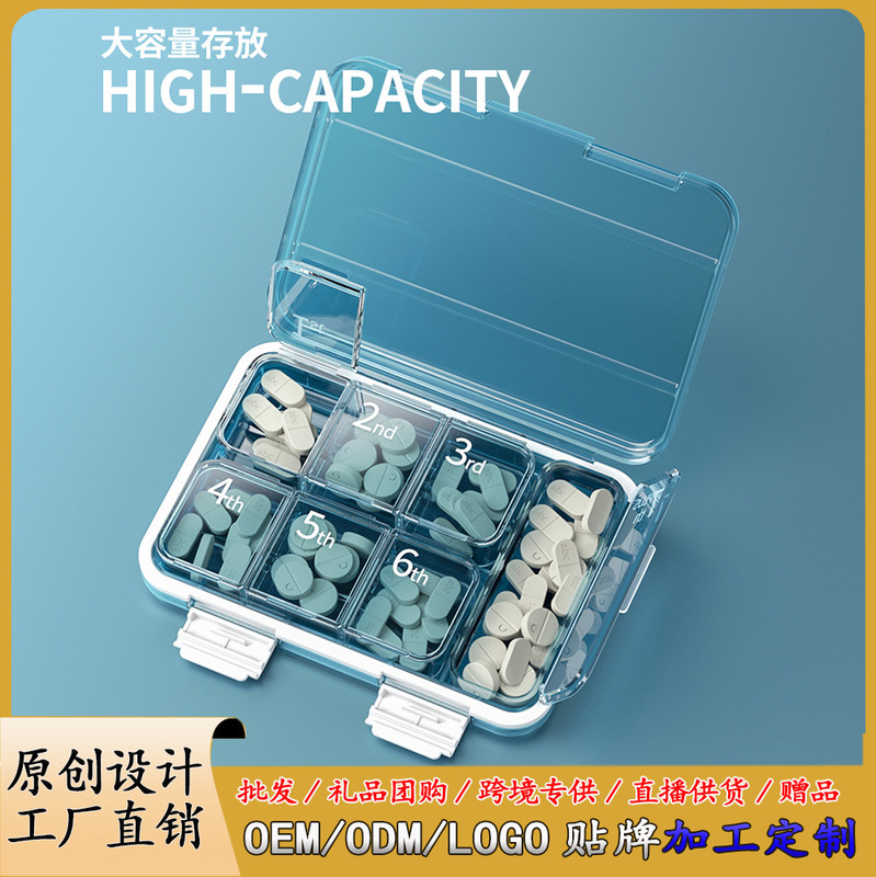 Popular Weekly Seven-Compartment Portable Storage Box, Multi-Compartment Convenient Sealed Plastic Pill Organizer, Logo Accepted