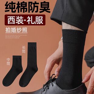 ����Ͳ���m��ʿƤЬ�̄����b�ش�a�и�Ͳ�m�Ӵ�����мӴ����uͨ