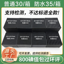 C̿800ֵIU̎䇊῾᷿߻ȼK̿