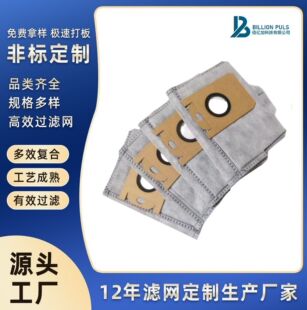 ���ƒߵؙC���m��������ù�m�� ���m���ߵؙCͨ�ÞVо�V�W�ӹ�
