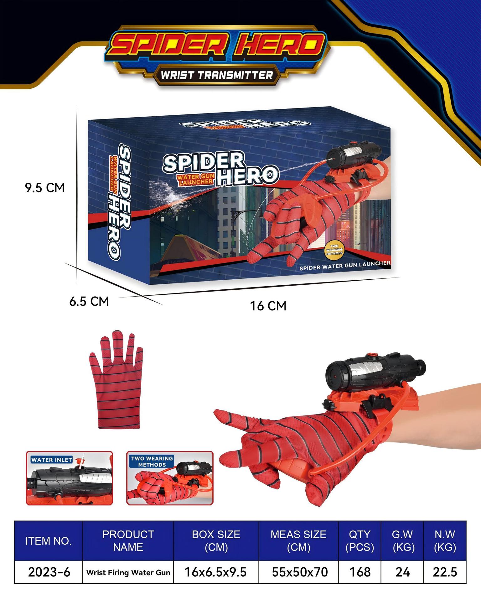 Lanzamiento transfronterizo pistola de agua eléctrica Spider Hero negro sentido de la tecnología de los niños guantes de pistola de agua tipo pulsera al por mayor