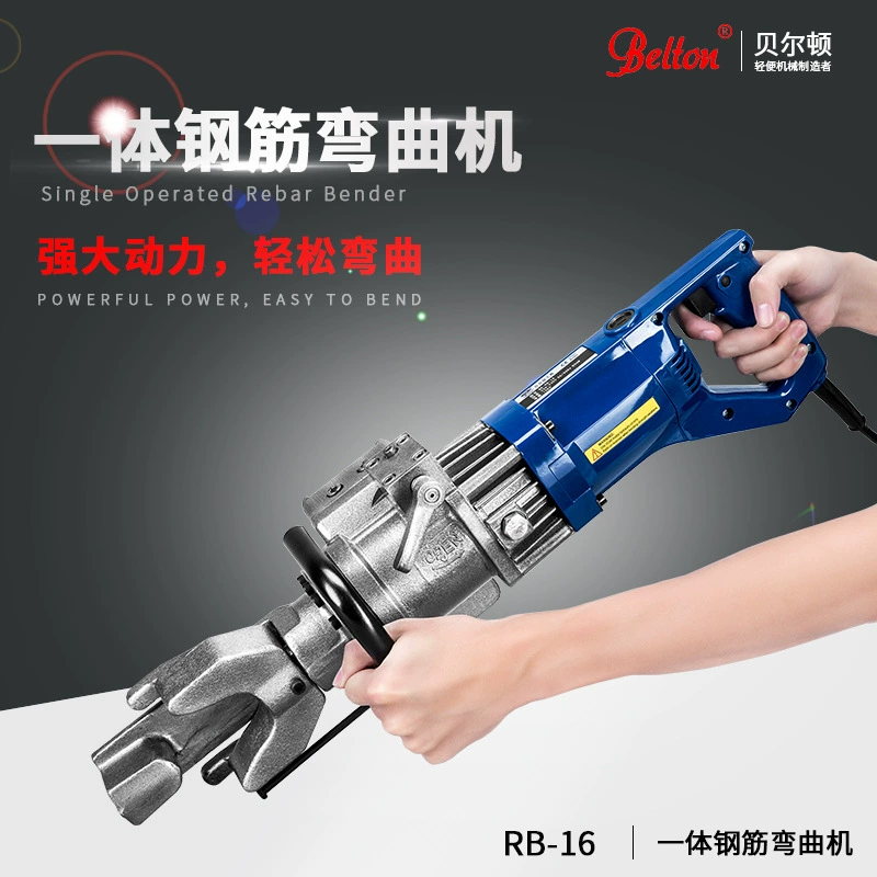 Портативный стальной гибочный станок Belton RB-16, портативный электрический гидравлический станок для гибки и правки