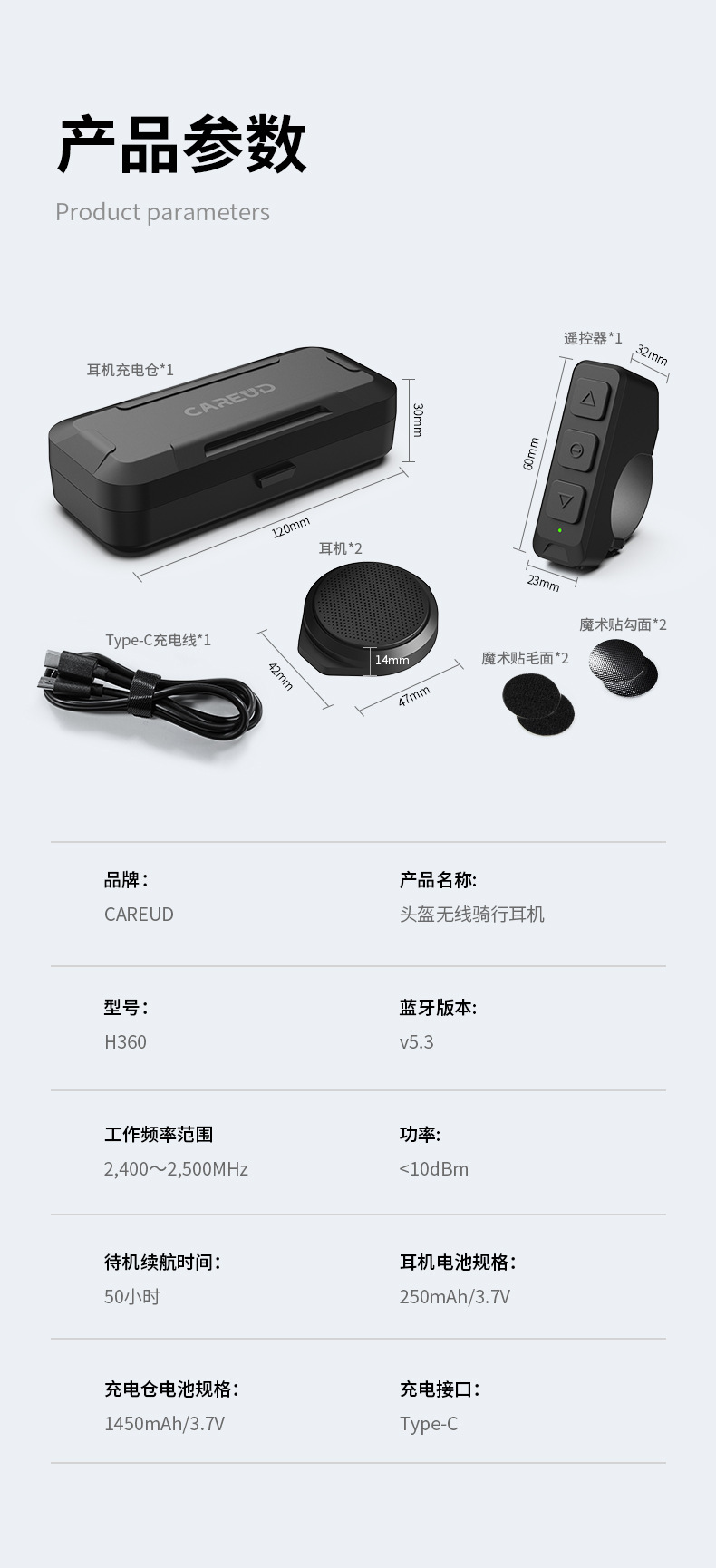 Suitable for Motorcycle Helmets, Wireless Bluetooth Headsets, Electric Vehicle Helmets, Bluetooth Headsets, Special Motorcycle Earphones for Riding