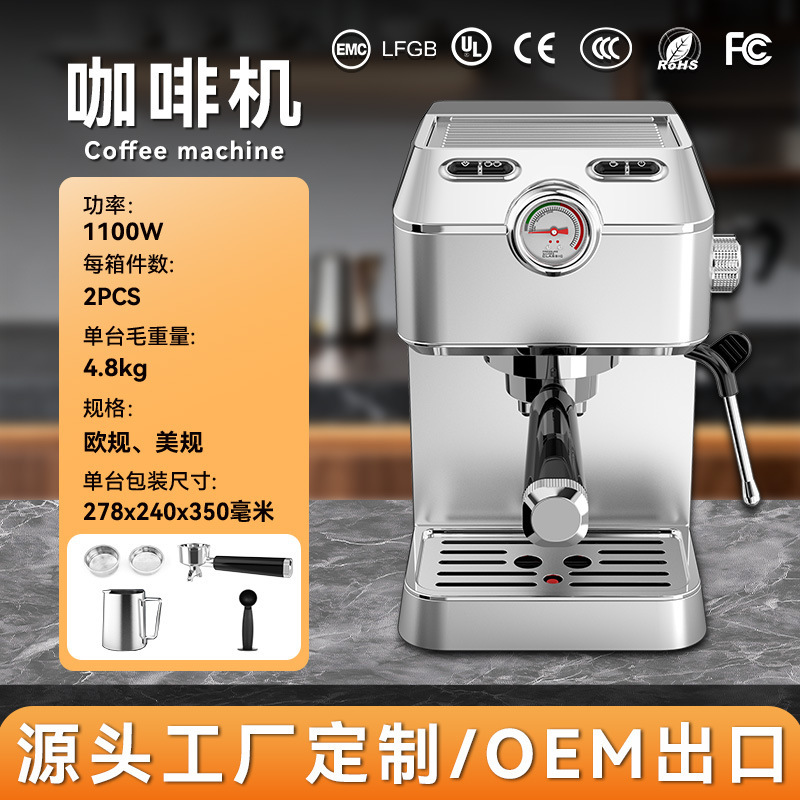 Button Control Panel Espresso Machine Coffee Machine Cappuccino Coffee Machine Freshly Ground Coffee Machine Home Button Control Panel Espresso Machine Coffee Machine Cappuccino Coffee Machine Freshly Ground Coffee Machine Home