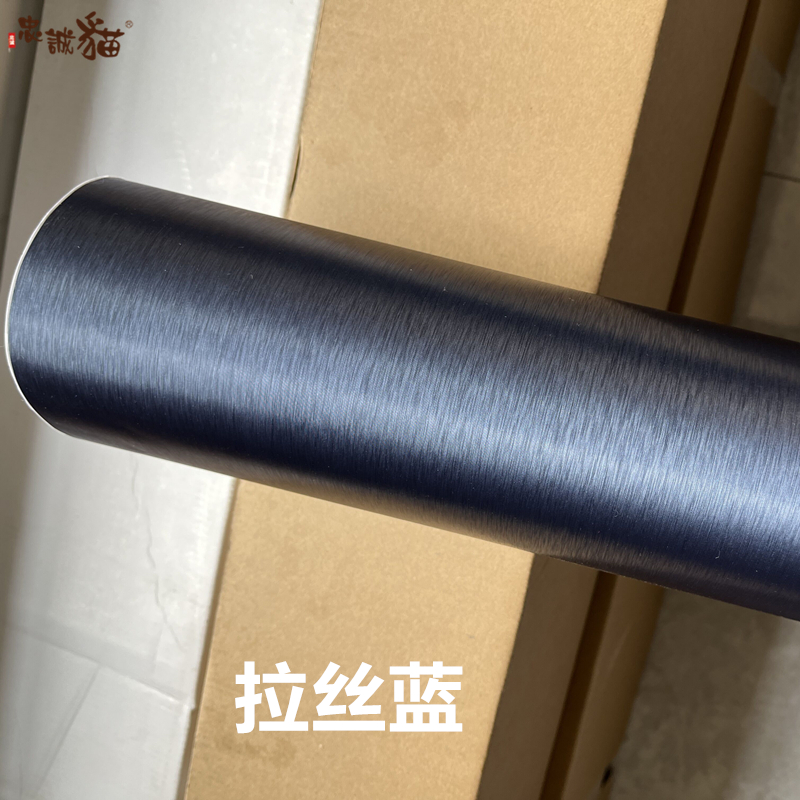 Car interior sticker metal brushed color change film electroplating film 3D metallic silver brushed film metal interior film