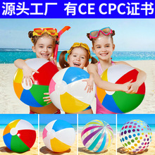 �羳�F؛�h��pvc����ɫɳ��������Α��ˮ��ɳ�������ɳ����