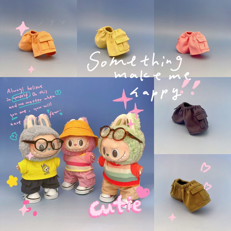 Not Including the Doll, Suitable for Labubu Shorts for the First, Second, and Third Generations, 17cm Labubu Doll Clothes, Sitting Party Dress-Up Shorts Not Including the Doll, Suitable for Labubu Shorts for the First, Second, and Third Generations, 17cm Labubu Doll Clothes, Sitting Party Dress-Up Shorts