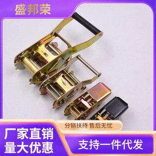 Factory Direct Sales Truck Binding Tensioner Rope Tightener Binding Belt Card Head Set Corner Tightener 25mm Ratchet