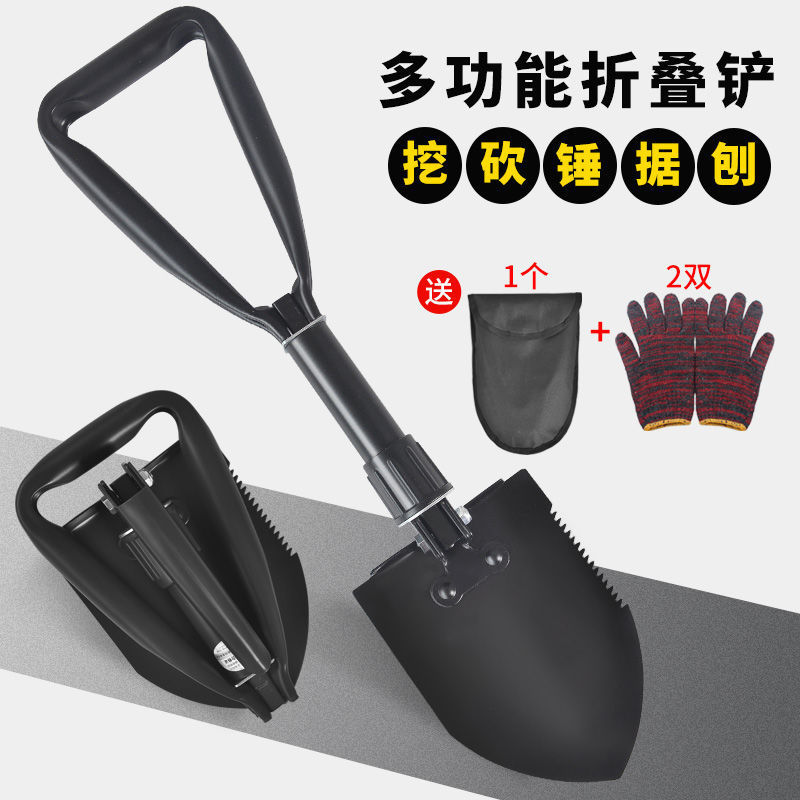 批发工兵铲铁锹工多功能户外锰钢迷你钓鱼车载兵野外兵工铲跨境厂
