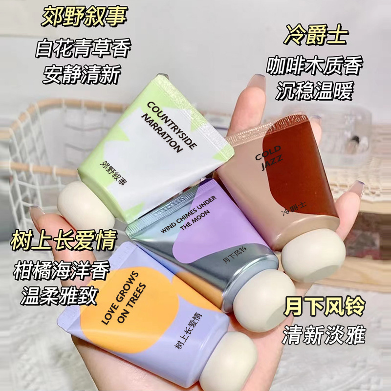 QISE QiSe Moisturizing Perfume Hand Cream Hydrating and Refreshing, Non-Greasy Fat Pudge Hand Cream Wholesale and Distribution