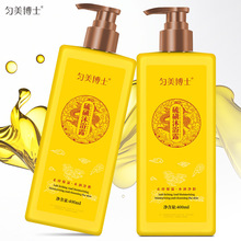 ������ʿ�����ԡ¶�̝���ˬ���Ƹ�������坍ֹ�W����400ml