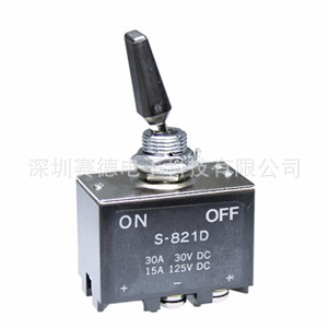日本NKK S821D NKK摇头开关 两挡ON-OFF大容量双极带螺丝  S-821D