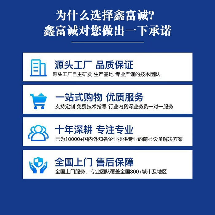 Информационный полноцветный светодиодный дисплей для конференц-зала и выставочного зала, бесшовная стыковка, экран высокой четкости, реклама вестибюля